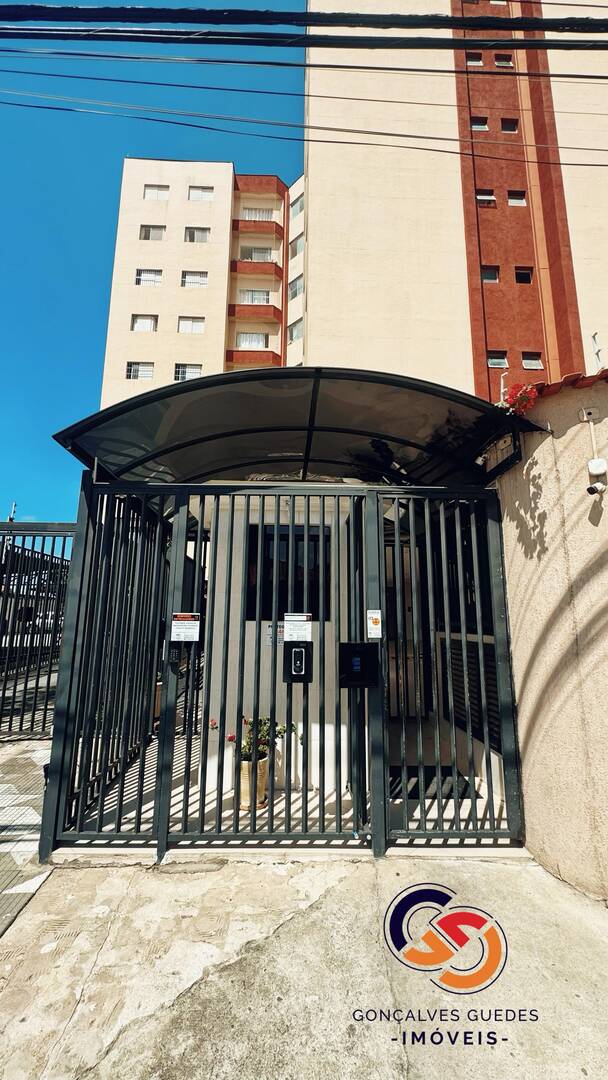 #12 - Apartamento para Venda em São Paulo - SP