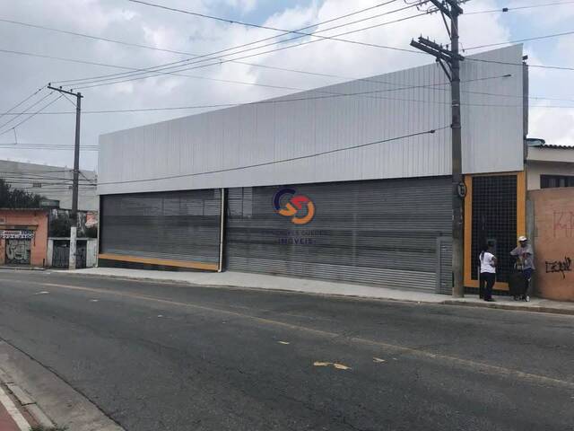 #45 - Sala para Venda em São Paulo - SP - 2